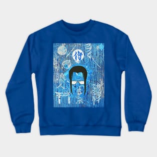 The Ronin Jin Samurai Champloo [ By #ArtIzMuzikForTheEyez ] Crewneck Sweatshirt